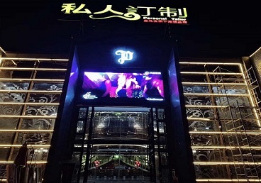 广州市中低档荤素KTV少爷会所体验-私人定制KTV消费荤素点评