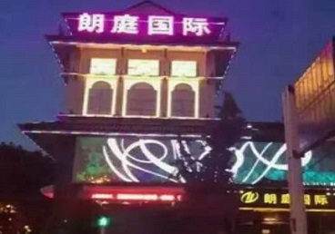 广州市最好高档KTV佳丽男模质量好-朗廷国际KTV美女多消费体验